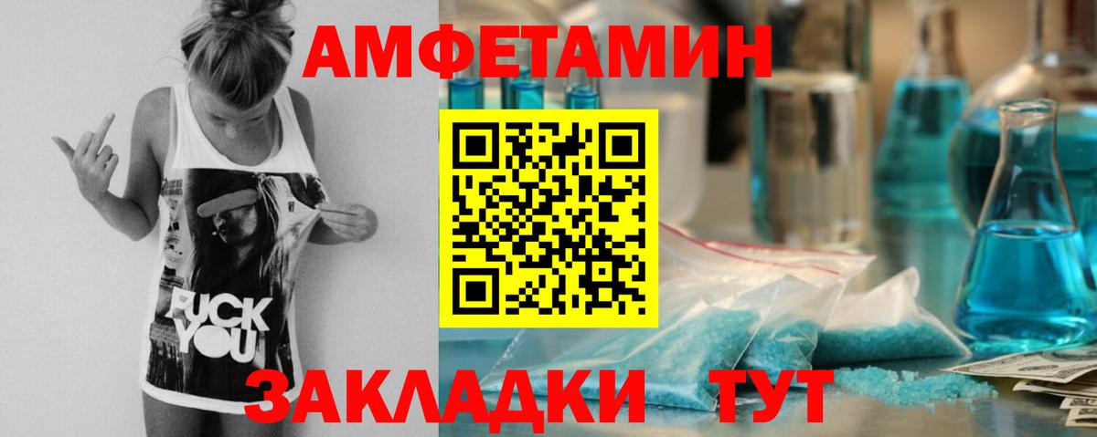 ТГК  ГАШИШ  Ишим  Вход с VPN  MDMA  МЕФ   МЕФ  Кокаин  Канабис  ГАШ 