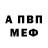 МЕТАДОН мёд Vee Doro