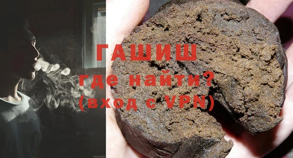 круглые Алзамай