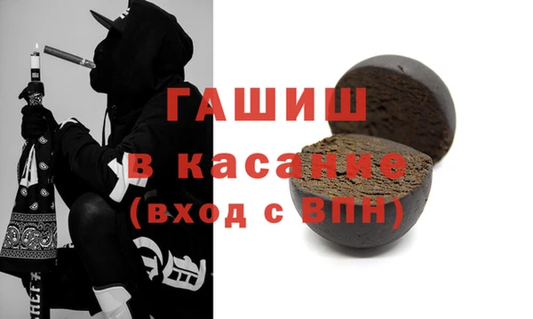 круглые Алзамай