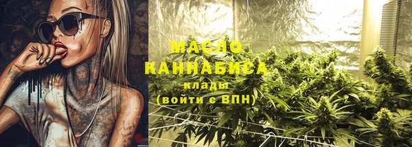 ГАЛЛЮЦИНОГЕННЫЕ ГРИБЫ Алексин