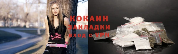 mdpv Алексеевка