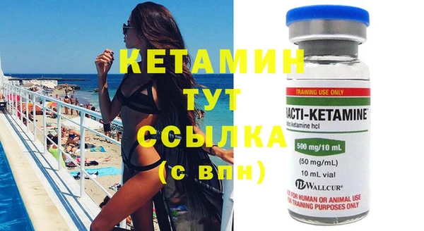 круглые Алзамай