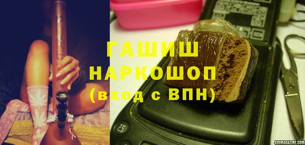 mdpv Алексеевка
