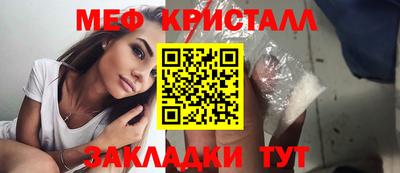 ECSTASY Краснознаменск
