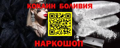 ECSTASY Краснознаменск