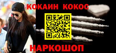 ECSTASY Краснознаменск