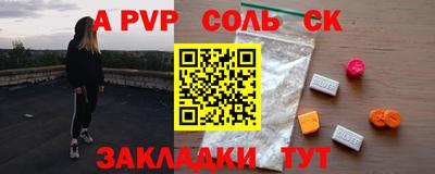 ECSTASY Краснознаменск