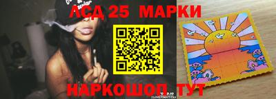 мефедрон VHQ Краснодар