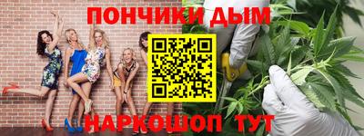 MESCALINE Кунгур