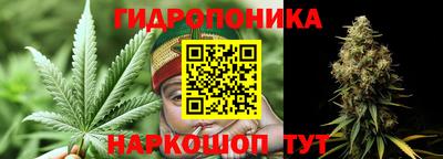 мефедрон VHQ Краснодар