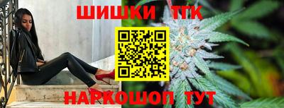 альфа пвп Краснокаменск