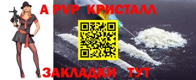 ECSTASY Краснознаменск