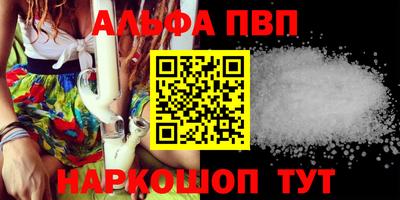 ECSTASY Краснознаменск