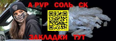 ECSTASY Краснознаменск