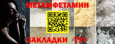 ECSTASY Краснознаменск