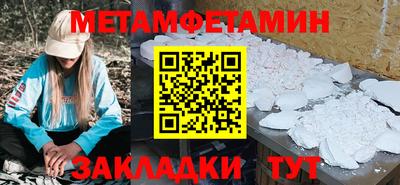 ECSTASY Краснознаменск