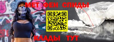 ECSTASY Краснознаменск