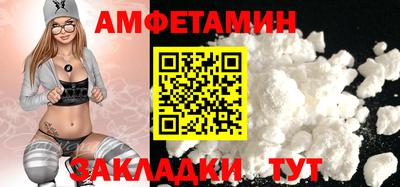 ECSTASY Краснознаменск