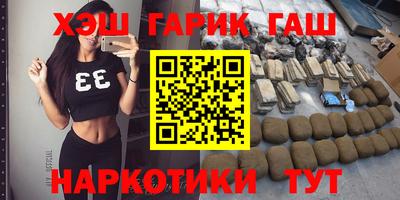 кокаин перу Кумертау
