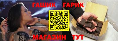 мефедрон VHQ Краснодар