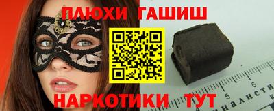 ECSTASY Краснознаменск