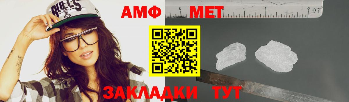 Гашиш Ишим